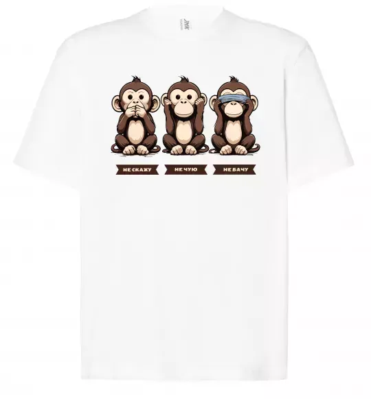 Футболка Оверсайз Не скажу не чую не бачу Белый фото