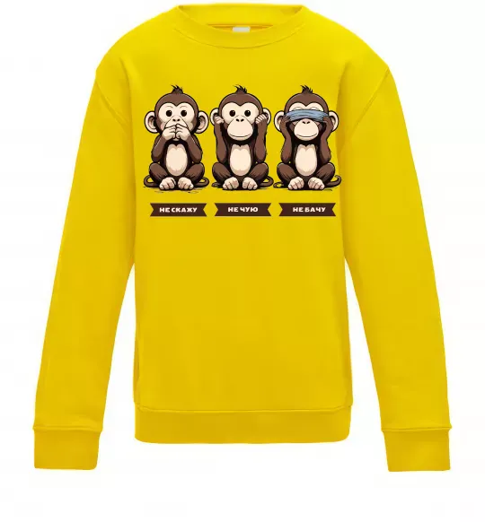 Детский Свитшот Не скажу не чую не бачу Солнечно желтый фото