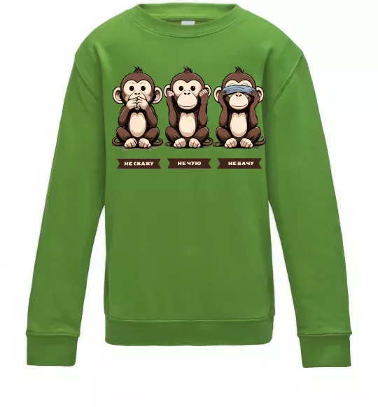 Детский Свитшот Не скажу не чую не бачу Лаймовый фото