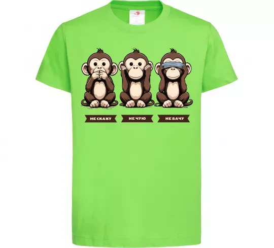 Детская футболка Не скажу не чую не бачу Лаймовый фото