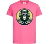 Дитяча футболка Мавпа в навушниках і окулярах Яскраво-рожевий фото