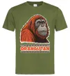 Мужская футболка Orangutan Оливковый фото