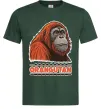 Мужская футболка Orangutan Темно-зеленый фото