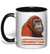 Чашка с цветной ручкой Orangutan Черный фото