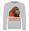 Світшот Orangutan Сірий меланж фото