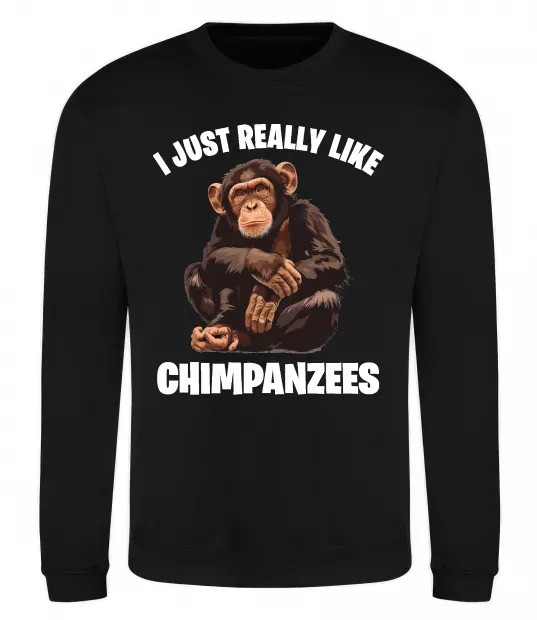 Свитшот I really like chimpanzees Черный фото