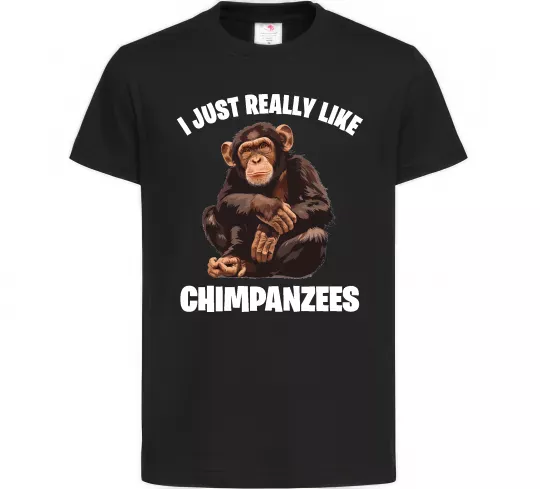 Детская футболка I really like chimpanzees Черный фото