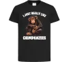 Детская футболка I really like chimpanzees Черный Детская футболка I really like chimpanzees Черный фото