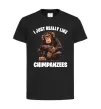 Дитяча футболка I really like chimpanzees Чорний фото