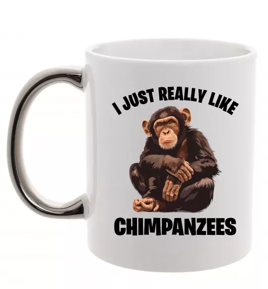 Чашка з кольоровою ручкою I really like chimpanzees Срібло фото