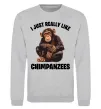 Світшот I really like chimpanzees Сірий меланж фото