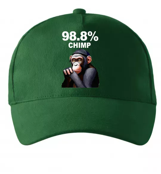 Кепка 98,8% chimp Темно-зеленый фото