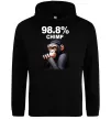 Чоловіча толстовка (худі) 98,8% chimp Чорний фото