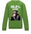 Детский Свитшот 98,8% chimp Лаймовый Детский Свитшот 98,8% chimp Лаймовый фото