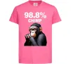 Детская футболка 98,8% chimp Ярко-розовый фото