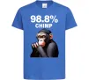 Детская футболка 98,8% chimp Ярко-синий фото
