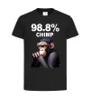 Дитяча футболка 98,8% chimp Чорний фото
