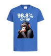 Дитяча футболка 98,8% chimp Яскраво-синій фото