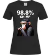 Женская футболка 98,8% chimp Черный фото