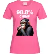 Женская футболка 98,8% chimp Ярко-розовый фото