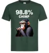 Мужская футболка 98,8% chimp Темно-зеленый фото
