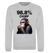 Свитшот 98,8% chimp Серый меланж фото