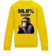 Детский Свитшот 98,8% chimp Солнечно желтый Детский Свитшот 98,8% chimp Солнечно желтый фото