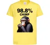 Детская футболка 98,8% chimp Лимонный фото