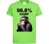 Детская футболка 98,8% chimp Лаймовый фото