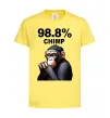 Дитяча футболка 98,8% chimp Лимонний фото