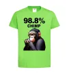 Дитяча футболка 98,8% chimp Лаймовий фото