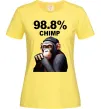 Женская футболка 98,8% chimp Лимонный фото