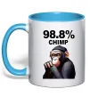 Чашка с цветной ручкой 98,8% chimp Голубой фото