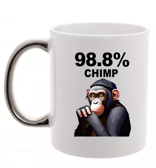 Чашка с цветной ручкой 98,8% chimp Серебро фото