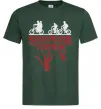 Мужская футболка Stranger things Темно-зеленый фото