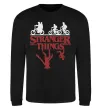 Свитшот Stranger things Черный фото