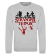 Свитшот Stranger things Серый меланж фото