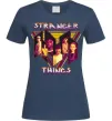 Жіноча футболка Stranger things герої Темно-синій фото