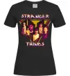 Жіноча футболка Stranger things герої Чорний фото