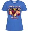 Жіноча футболка Stranger things герої Яскраво-синій фото