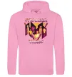 Жіноча толстовка (худі) Stranger things герої Рожевий фото