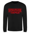 Свитшот Stranger things logo Черный фото