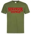 Мужская футболка Stranger things logo Оливковый Мужская футболка Stranger things logo Оливковый фото