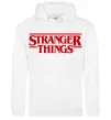 Мужская толстовка (худи) Stranger things logo Белый фото