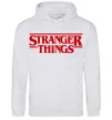 Мужская толстовка (худи) Stranger things logo Серый меланж фото