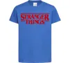Детская футболка Stranger things logo Ярко-синий фото