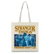 Эко-сумка Friends don`t lie Stranger things Бежевый Эко-сумка Friends don`t lie Stranger things Бежевый фото