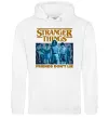 Чоловіча толстовка (худі) Friends don`t lie Stranger things Білий фото