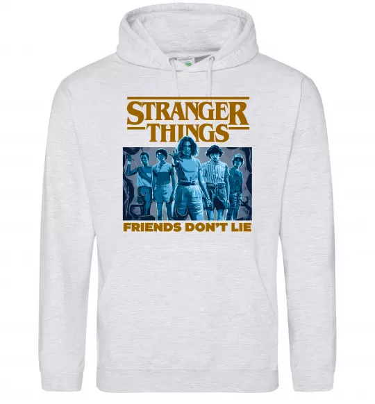Чоловіча толстовка (худі) Friends don`t lie Stranger things Сірий меланж фото