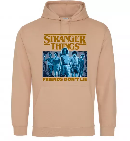 Чоловіча толстовка (худі) Friends don`t lie Stranger things Пісочний фото